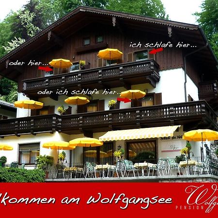 Pension Wolfgangsee Saint Wolfgang Екстериор снимка